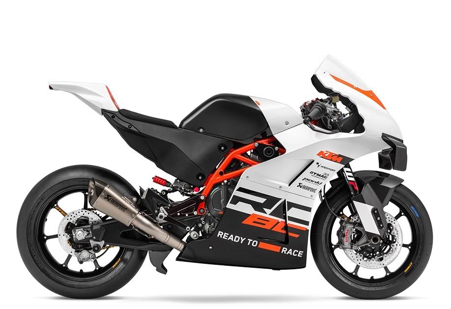 Gama RC 